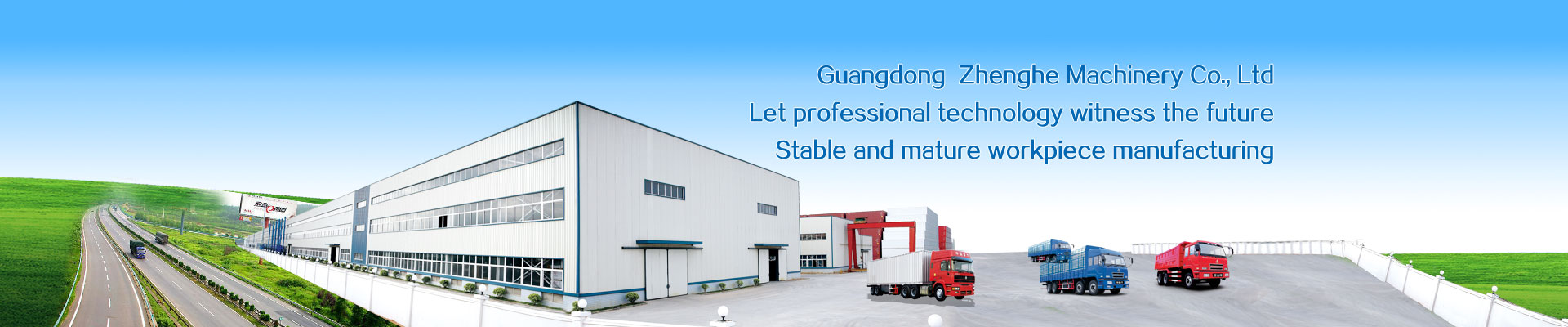 正和機械www.jyshuo.cn