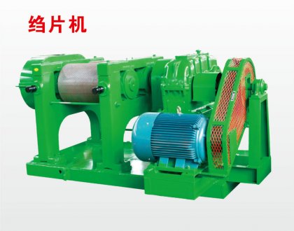 縐片機(jī)操作6大注意事項(xiàng)